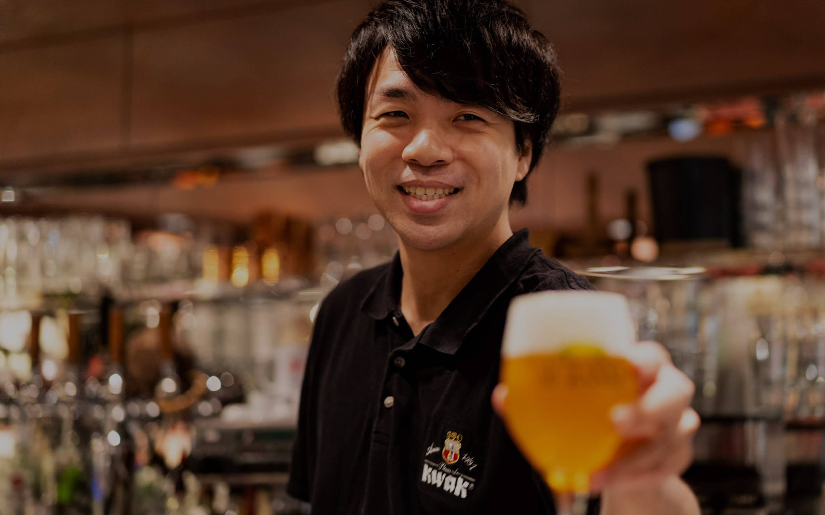 EVERBREW（エバーブルー）株式会社